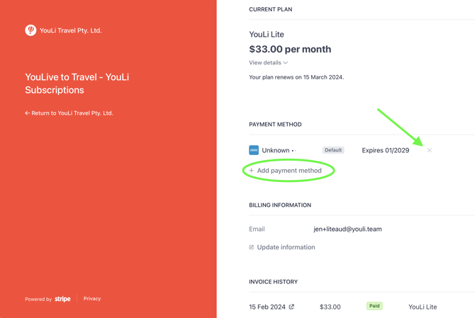 youli-stripe-customer-portal-change-card